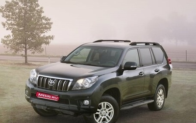Toyota Land Cruiser Prado 150 рестайлинг 2, 2010 год, 2 250 000 рублей, 1 фотография