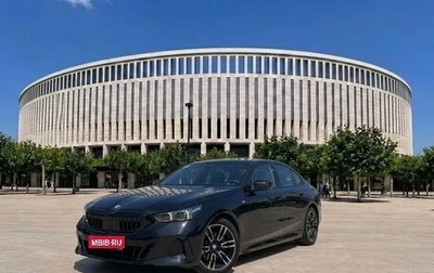 BMW 5 серия, 2025 год, 8 250 000 рублей, 1 фотография