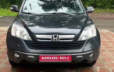 Honda CR-V III рестайлинг, 2008 год, 1 200 000 рублей, 1 фотография