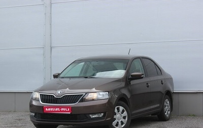 Skoda Rapid I, 2018 год, 947 000 рублей, 1 фотография