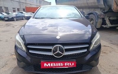 Mercedes-Benz A-Класс, 2014 год, 1 061 000 рублей, 1 фотография