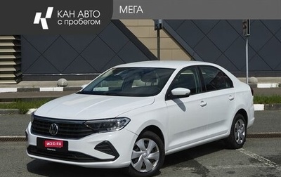 Volkswagen Polo VI (EU Market), 2022 год, 1 710 000 рублей, 1 фотография