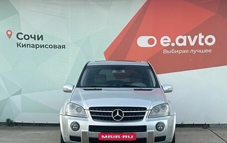 Mercedes-Benz M-Класс, 2006 год, 1 530 000 рублей, 2 фотография