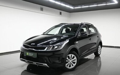 KIA Rio IV, 2019 год, 1 745 000 рублей, 1 фотография
