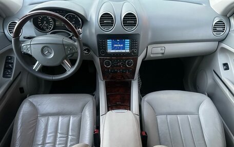 Mercedes-Benz M-Класс, 2006 год, 1 530 000 рублей, 7 фотография