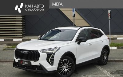 Haval Jolion, 2024 год, 2 213 000 рублей, 1 фотография