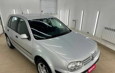 Volkswagen Golf IV, 1999 год, 309 000 рублей, 1 фотография