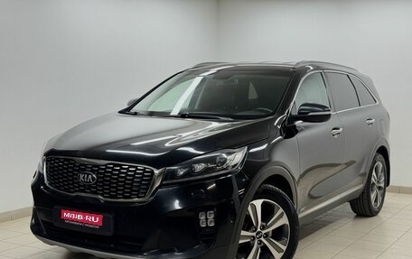 KIA Sorento III Prime рестайлинг, 2019 год, 2 950 000 рублей, 1 фотография