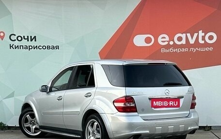 Mercedes-Benz M-Класс, 2006 год, 1 530 000 рублей, 6 фотография