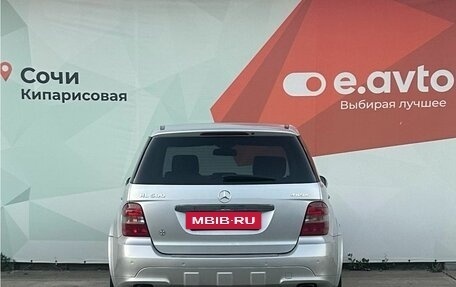 Mercedes-Benz M-Класс, 2006 год, 1 530 000 рублей, 5 фотография
