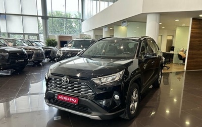 Toyota RAV4, 2021 год, 3 496 000 рублей, 1 фотография