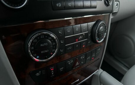 Mercedes-Benz M-Класс, 2006 год, 1 530 000 рублей, 11 фотография