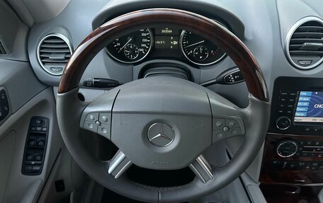 Mercedes-Benz M-Класс, 2006 год, 1 530 000 рублей, 8 фотография