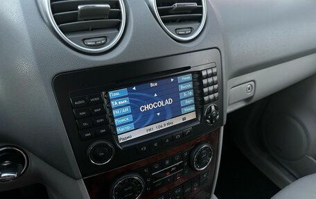 Mercedes-Benz M-Класс, 2006 год, 1 530 000 рублей, 10 фотография