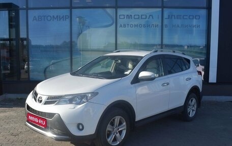 Toyota RAV4, 2013 год, 1 665 000 рублей, 1 фотография