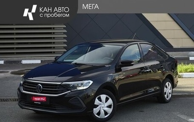Volkswagen Polo VI (EU Market), 2021 год, 1 630 000 рублей, 1 фотография