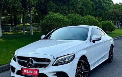 Mercedes-Benz C-Класс, 2020 год, 2 064 000 рублей, 1 фотография