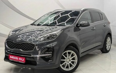 KIA Sportage IV рестайлинг, 2019 год, 2 075 000 рублей, 1 фотография