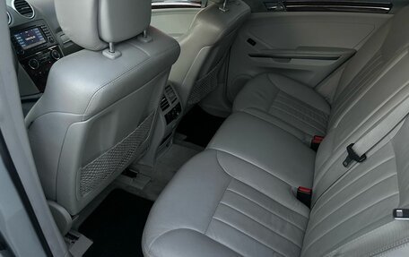 Mercedes-Benz M-Класс, 2006 год, 1 530 000 рублей, 14 фотография