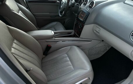 Mercedes-Benz M-Класс, 2006 год, 1 530 000 рублей, 15 фотография