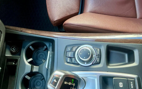 BMW X5, 2013 год, 2 149 000 рублей, 12 фотография