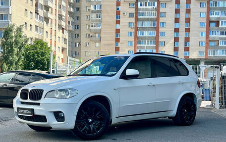 BMW X5, 2013 год, 2 149 000 рублей, 3 фотография