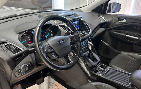 Ford Kuga III, 2018 год, 1 740 000 рублей, 10 фотография