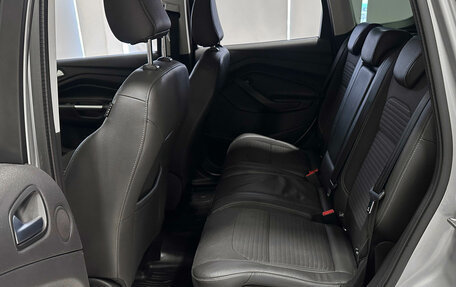 Ford Kuga III, 2018 год, 1 740 000 рублей, 12 фотография