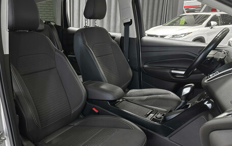 Ford Kuga III, 2018 год, 1 740 000 рублей, 15 фотография