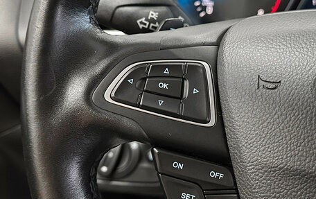 Ford Kuga III, 2018 год, 1 740 000 рублей, 20 фотография