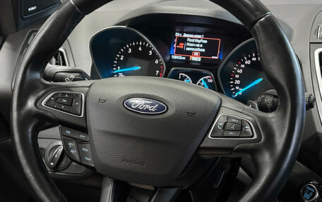 Ford Kuga III, 2018 год, 1 740 000 рублей, 25 фотография