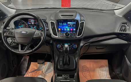 Ford Kuga III, 2018 год, 1 740 000 рублей, 26 фотография