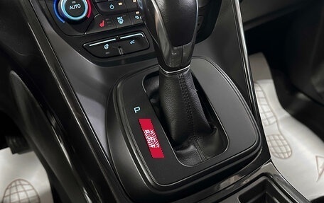 Ford Kuga III, 2018 год, 1 740 000 рублей, 24 фотография