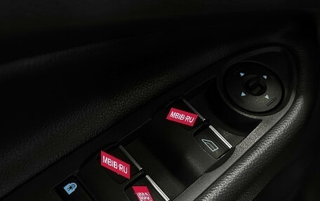 Ford Kuga III, 2018 год, 1 740 000 рублей, 17 фотография