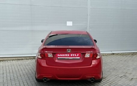 Honda Accord VIII рестайлинг, 2008 год, 795 000 рублей, 5 фотография