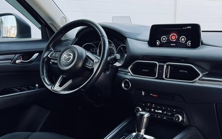 Mazda CX-5 II, 2019 год, 2 640 000 рублей, 9 фотография
