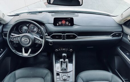 Mazda CX-5 II, 2019 год, 2 640 000 рублей, 8 фотография