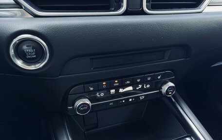 Mazda CX-5 II, 2019 год, 2 640 000 рублей, 14 фотография