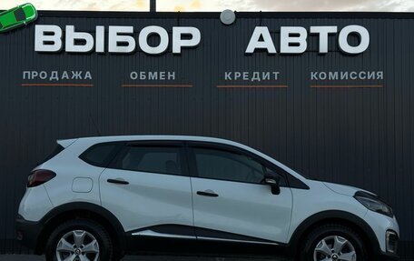 Renault Kaptur I рестайлинг, 2018 год, 890 000 рублей, 3 фотография