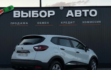 Renault Kaptur I рестайлинг, 2018 год, 890 000 рублей, 2 фотография