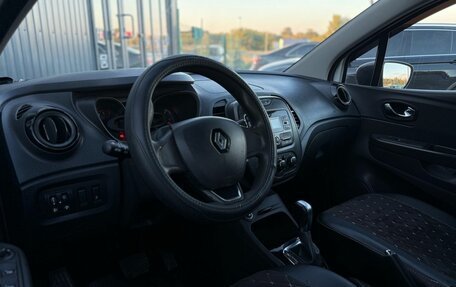 Renault Kaptur I рестайлинг, 2018 год, 890 000 рублей, 10 фотография
