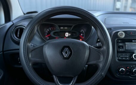 Renault Kaptur I рестайлинг, 2018 год, 890 000 рублей, 12 фотография