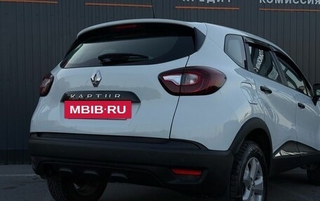 Renault Kaptur I рестайлинг, 2018 год, 890 000 рублей, 7 фотография