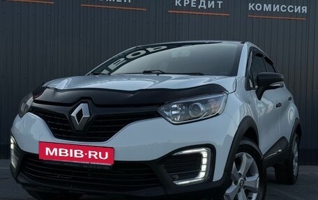 Renault Kaptur I рестайлинг, 2018 год, 890 000 рублей, 5 фотография