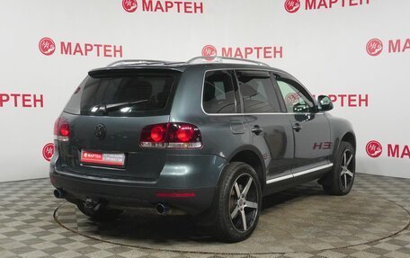 Volkswagen Touareg III, 2008 год, 900 000 рублей, 5 фотография