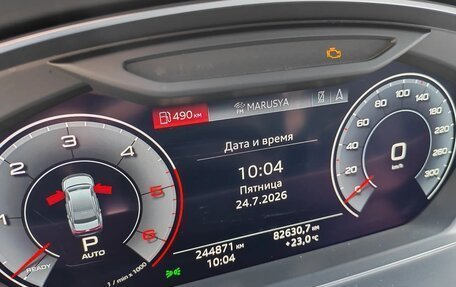 Audi A8, 2019 год, 4 000 000 рублей, 15 фотография