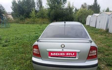 Skoda Octavia IV, 2008 год, 600 000 рублей, 3 фотография