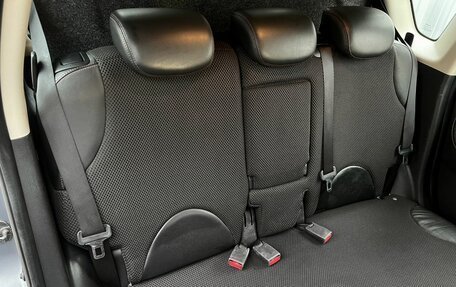 Nissan Note II рестайлинг, 2007 год, 345 000 рублей, 9 фотография