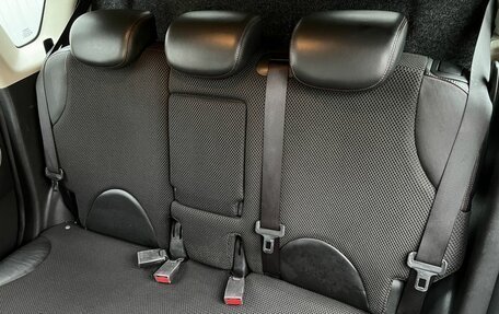 Nissan Note II рестайлинг, 2007 год, 345 000 рублей, 8 фотография