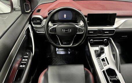Geely Coolray I, 2021 год, 1 595 000 рублей, 11 фотография